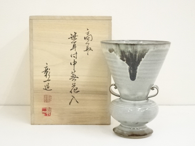 JAPANESE POTTERY TAKATORI WARE EARED FLOWER VASE